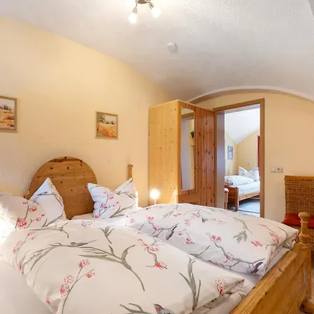 Ahrens Διαμέρισμα